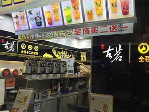 海星直播太原店