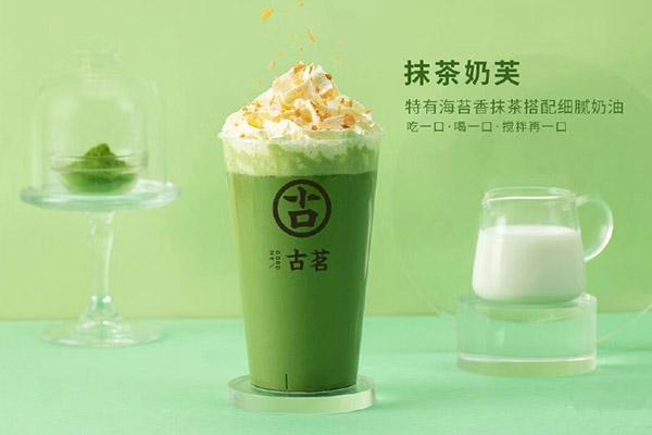 海星直播产品 海星直播产品